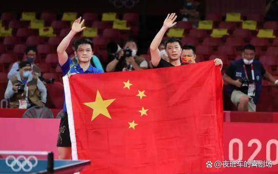 德国队逆转瑞典队，樊振东带队取胜